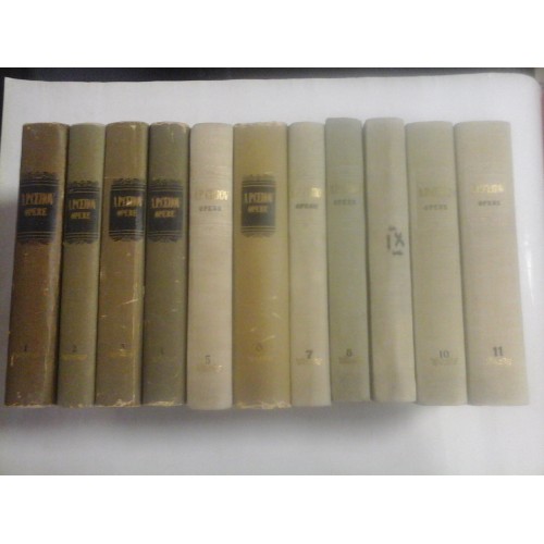 A. P. CEHOV - OPERE - 11 Volume - Editura Cartea Romanesca Bucuresti, 1954 A. P. CEHOV - OPERE - 11 Volume - Editura Cartea Romanesca Bucuresti, 1954